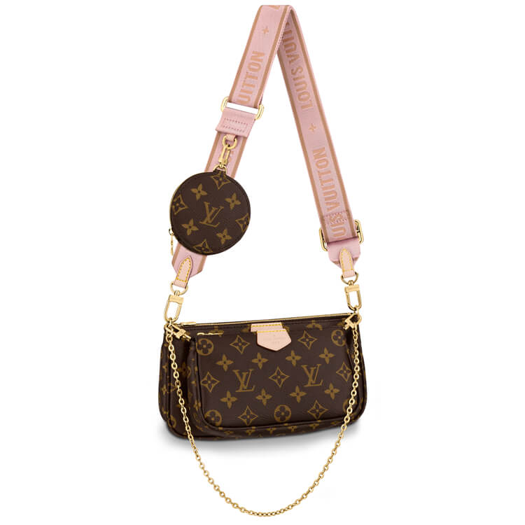 Replica LV Multi Pochette Accessoires M44840 (1)