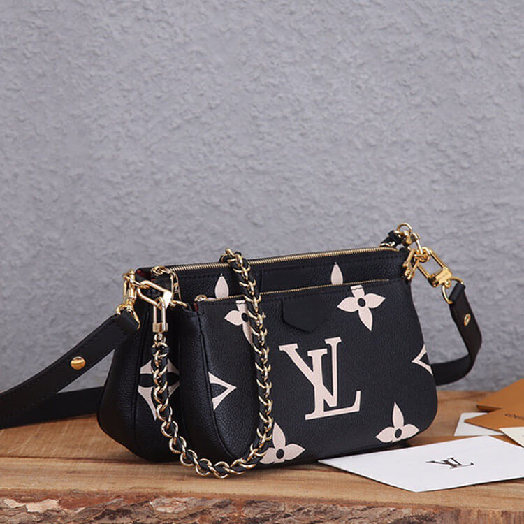 Replica LV Multi Pochette Accessoires M45777 (3)