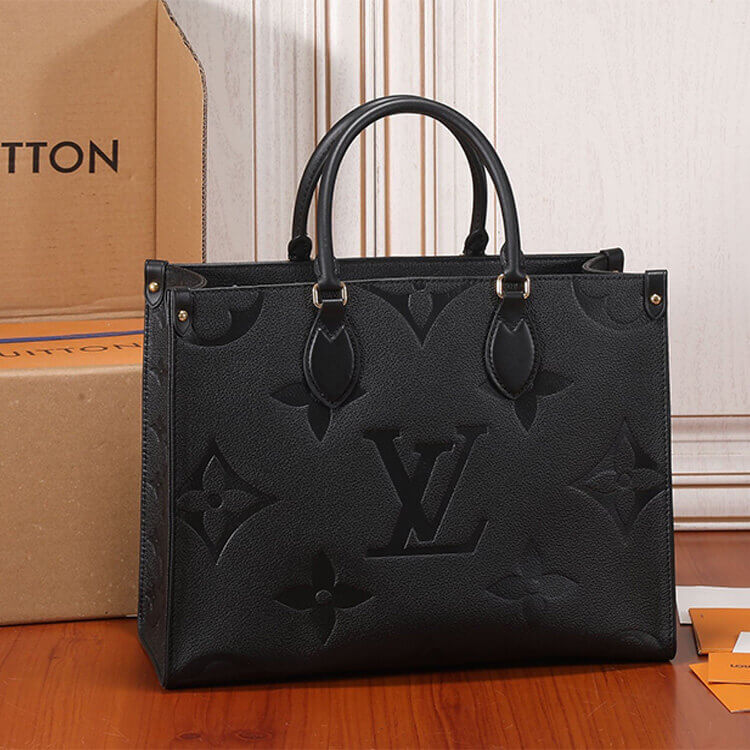Replica LV OnTheGo MM M45595 (4)