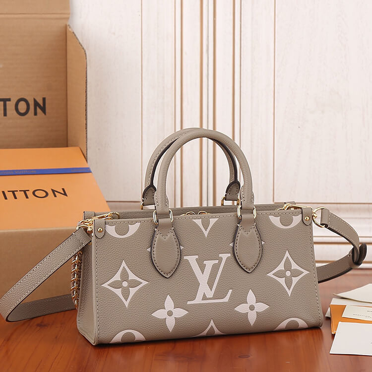 Replica LV OnTheGo East West M23641 (4)